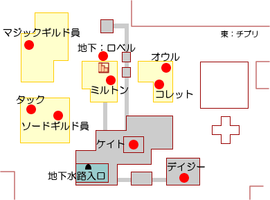 フィルディン北街区地図