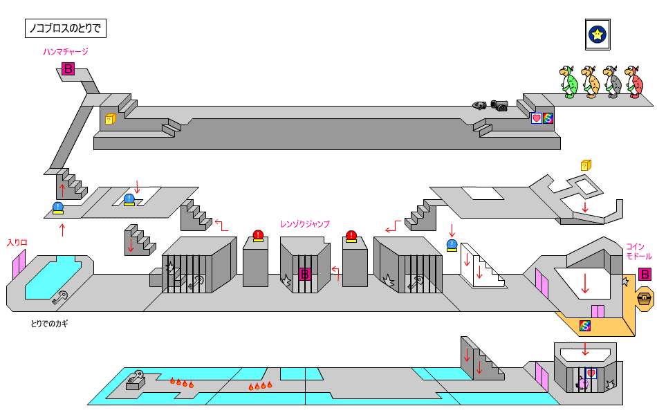 moroha バッジ ストア マリオストーリー